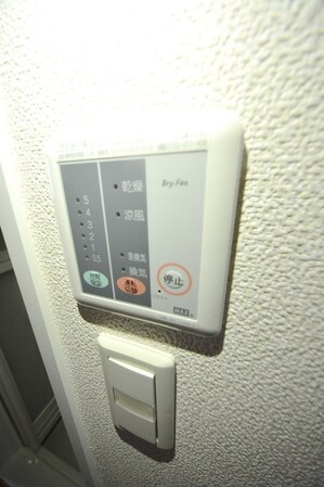 レオパレスSmile Lifeの物件内観写真